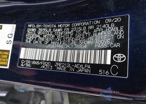 2021 Toyota Corolla Le из США, поврежденный, VIN JTDEPMAE0MJ138804